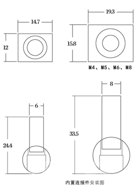 內置連接件2.jpg